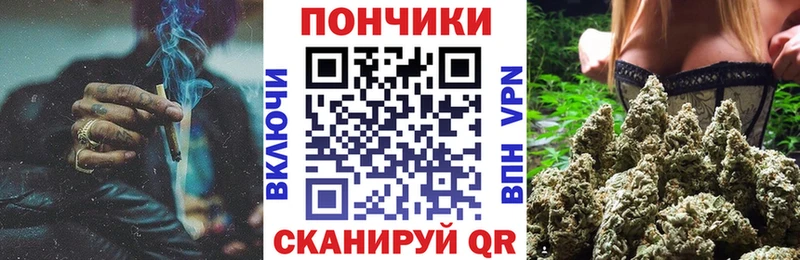 Сколько стоит Воркута LSD-25 КОКАИН ГАШ А ПВП Меф мяу мяу Бошки Шишки