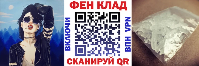 продажа наркотиков  Воркута  это формула  Amphetamine 97% 