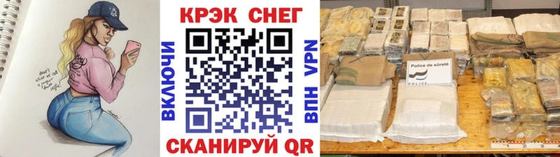 Кокаин 97%  Воркута 