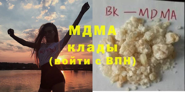 хмурый Балабаново