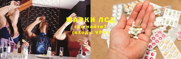 таблы Баксан