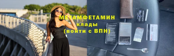 хмурый Балабаново