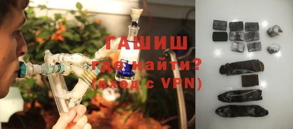 хмурый Балабаново