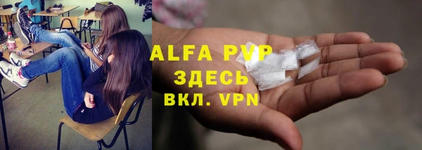 таблы Баксан