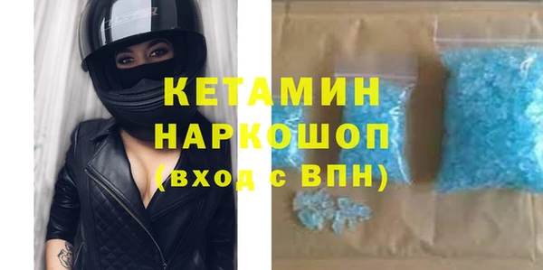 таблы Баксан