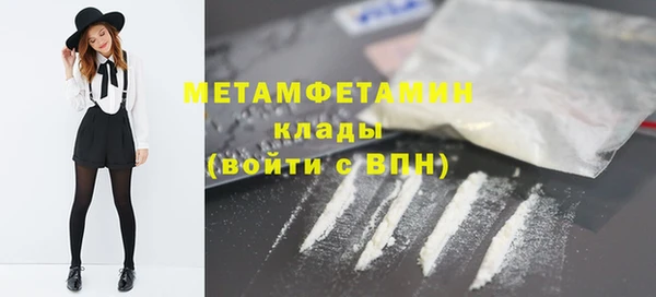 таблы Баксан