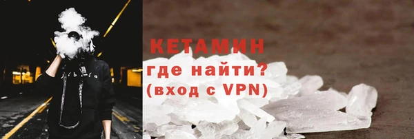 хмурый Балабаново