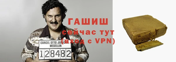 таблы Баксан