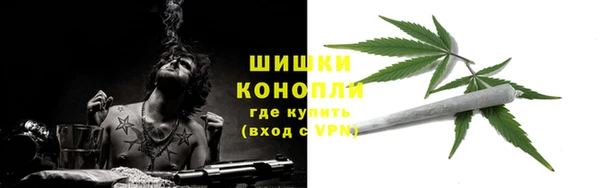 хмурый Балабаново