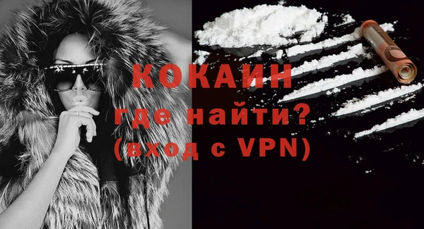 таблы Баксан