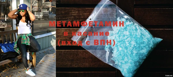 таблы Баксан