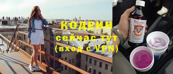 таблы Баксан