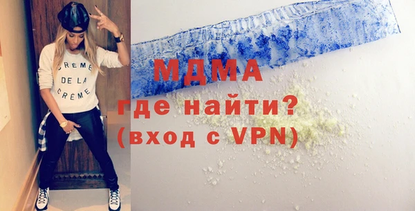 хмурый Балабаново