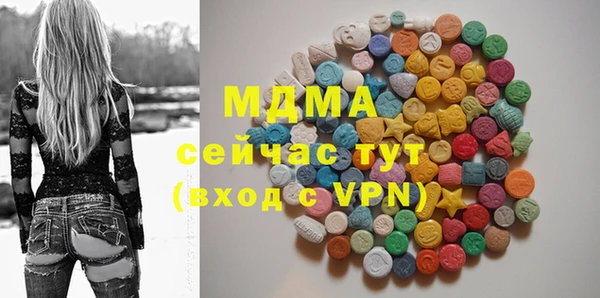 таблы Баксан