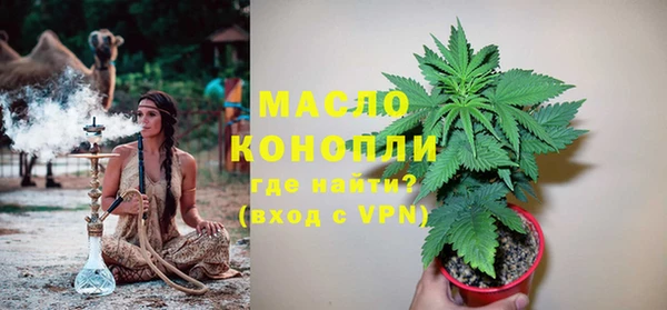 хмурый Балабаново