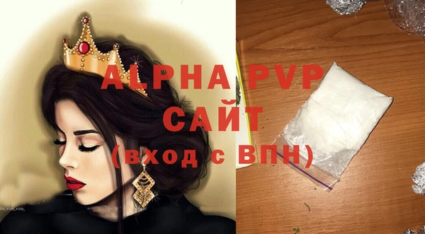 таблы Баксан