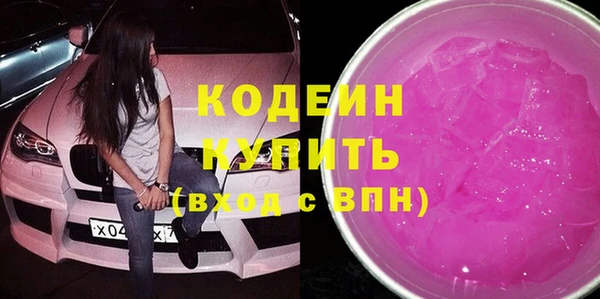 таблы Баксан