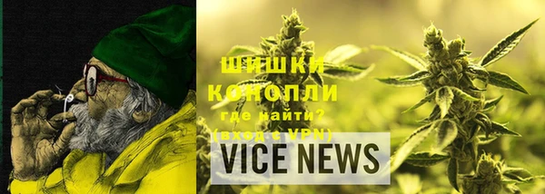 хмурый Балабаново