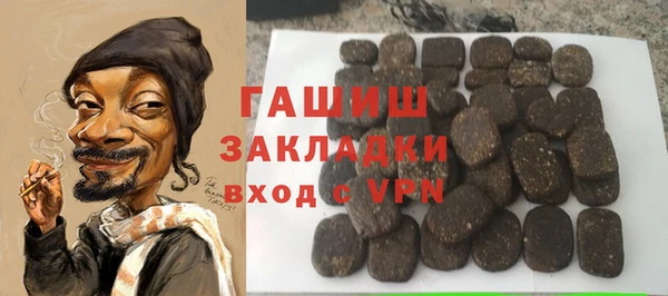 хмурый Балабаново