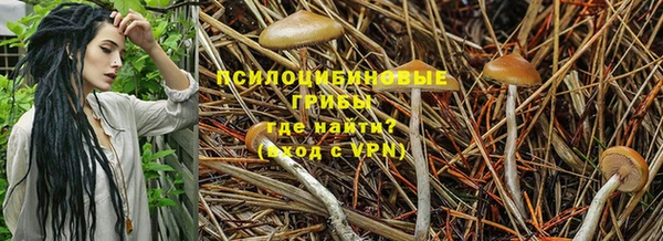таблы Баксан