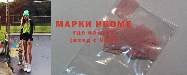 хмурый Балабаново