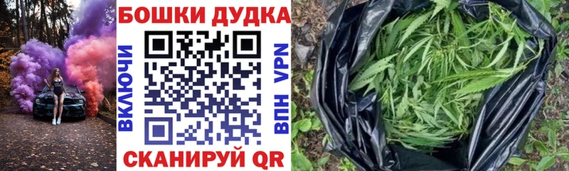 МАРИХУАНА MAZAR  Воркута 